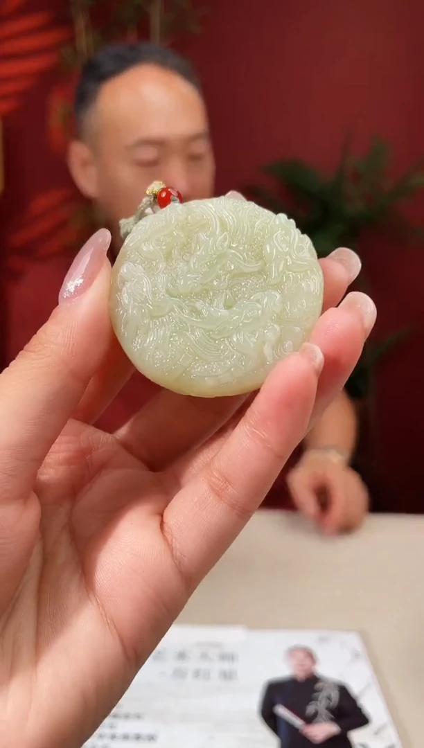 和田玉未镶嵌颈饰多样性发货 拍一发一 22