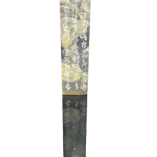 篆刻刘洋X54604-Z铁马冰河入梦来