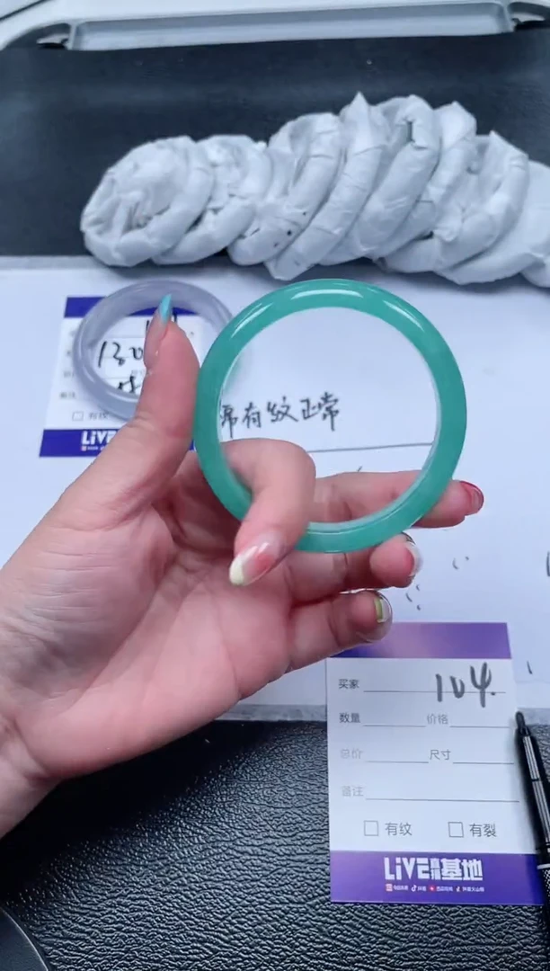 104所见即所得秒拍秒付5556
