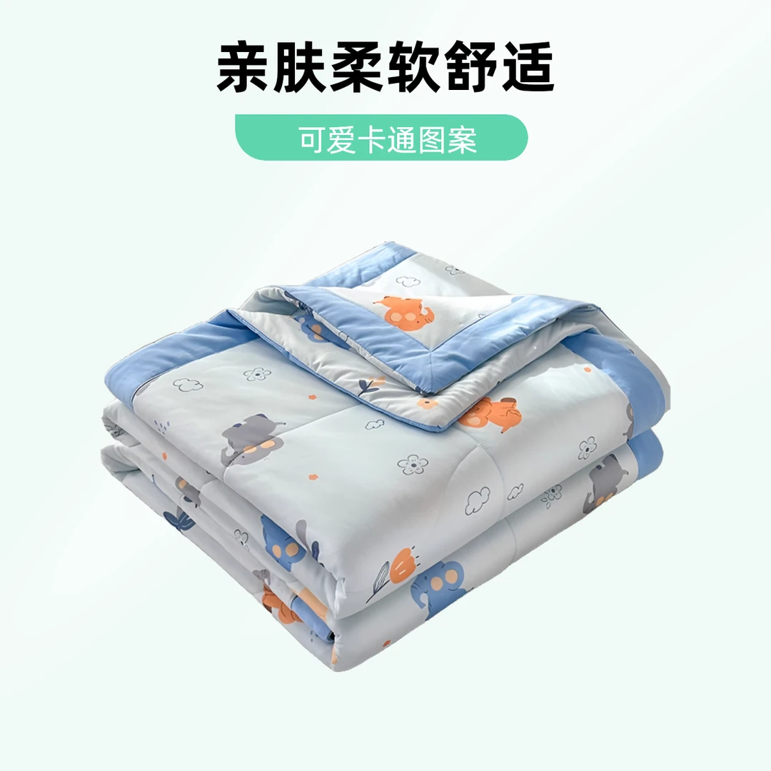 A类凉感丝夏被冰丝空调被夏凉被可机洗水洗单人双人夏季薄款被子