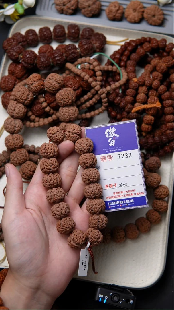 吊坠金刚菩提x**u金刚菩提7232