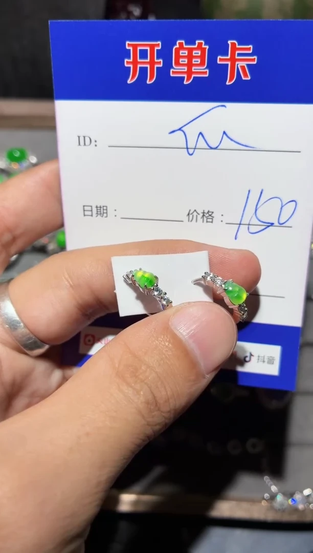 银S925镶嵌翡翠耳饰快*瓜0030452039