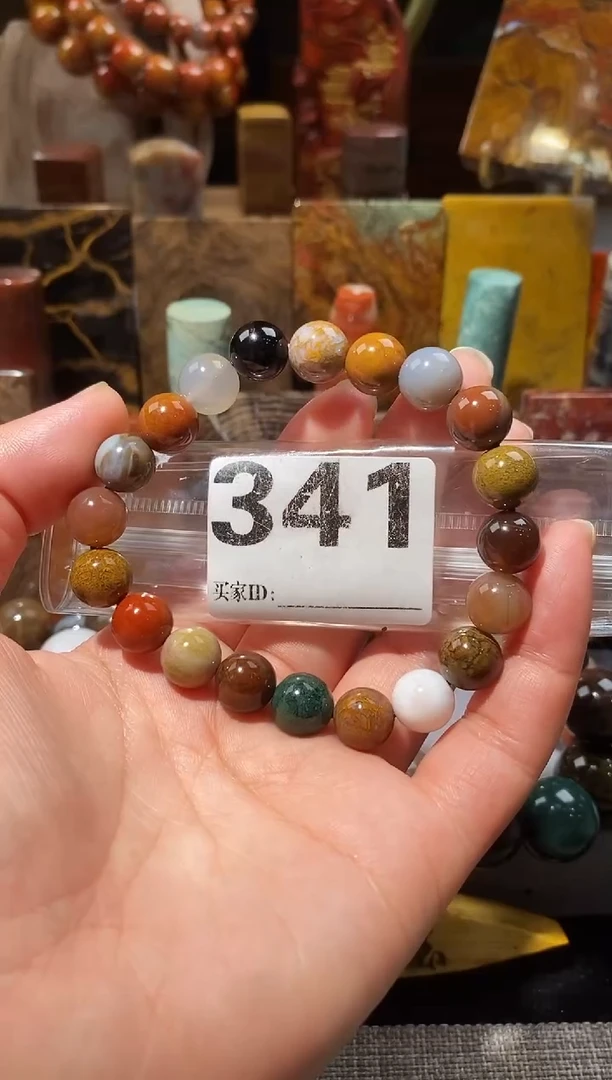 未镶嵌手串硅化玉天然北票硅化玉手串10.3