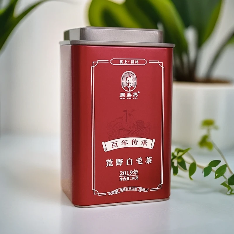 懂茶帝-福鼎白茶时光记忆2018年特级白牡丹50g/250g
