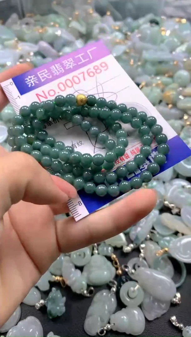 颈饰未镶嵌翡翠7689