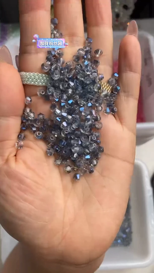 玻璃1509卡4水晶定制色透尖珠500颗雾霾蓝