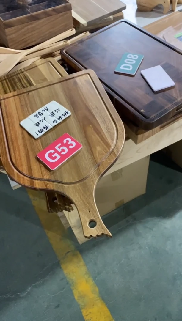 木闪购2025/7/24 G53瑕疵品