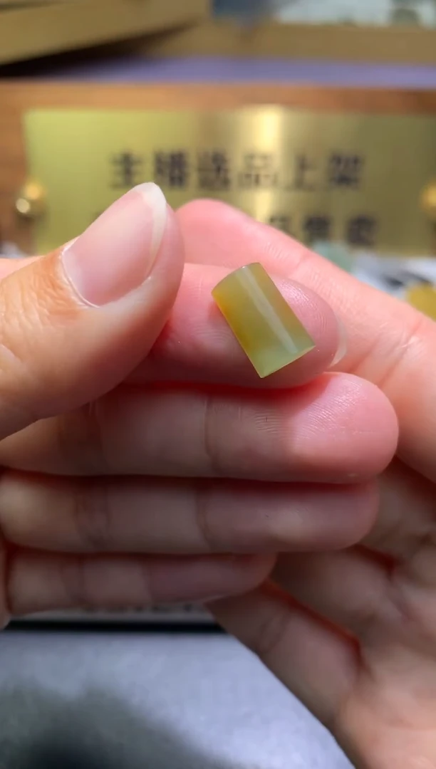 【闪购商品】定制翡翠未镶嵌毛货