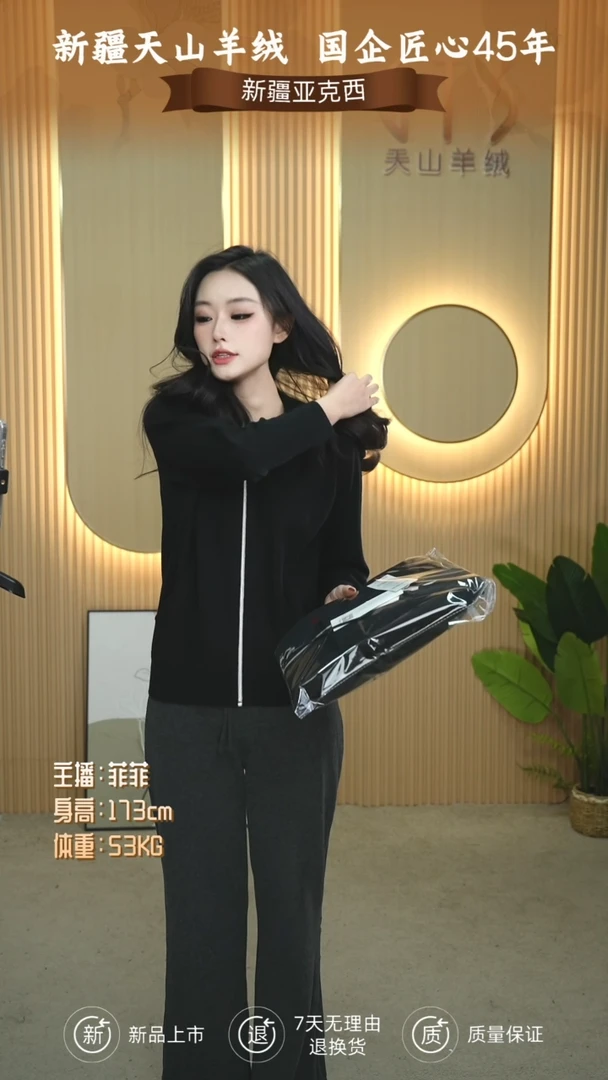 y**9LK12N213G      L 码 L码L码