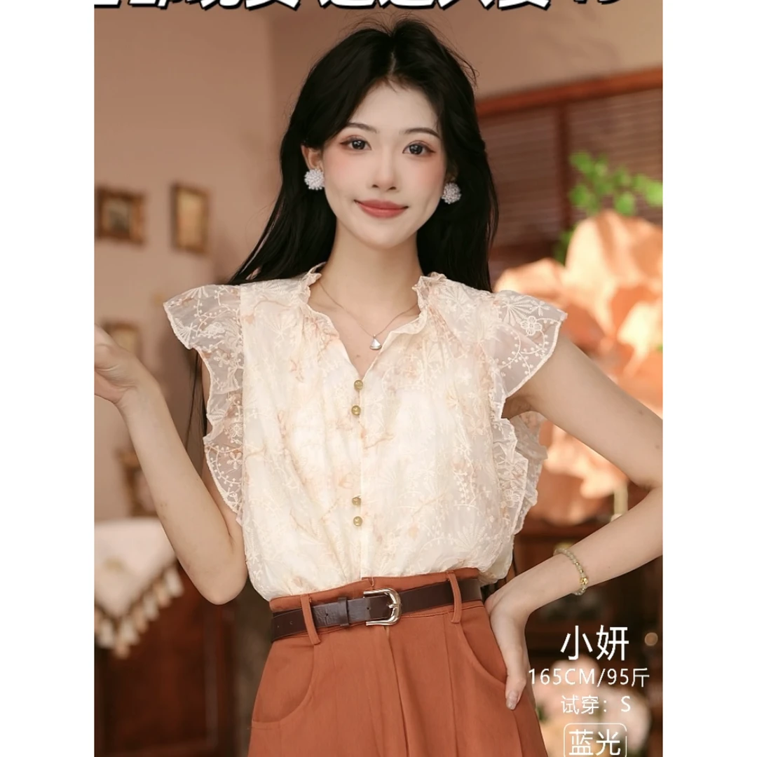 小妍【青行】港味复古显瘦气质设计感上衣24044