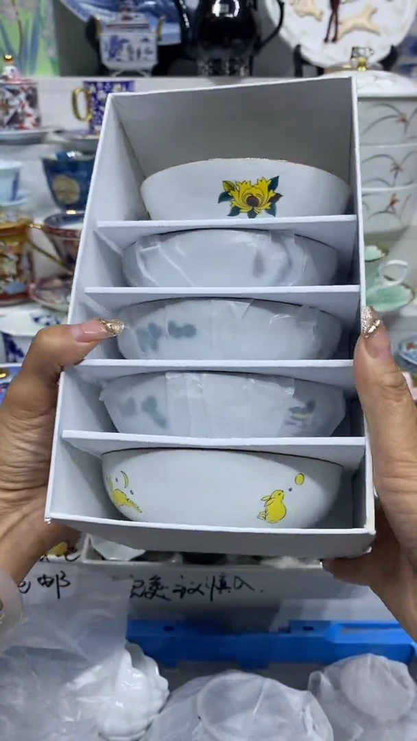 梅*恼闪购名称闪购名称