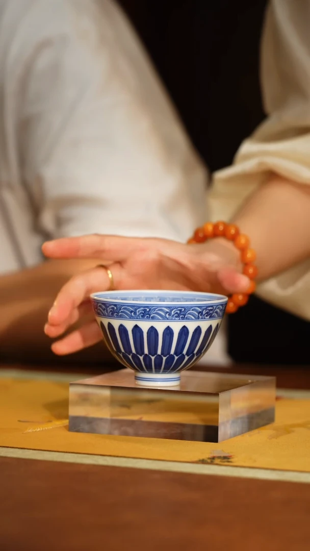 MS沐茗古韵青花釉里红菊瓣纹鸡心杯（海水纹）