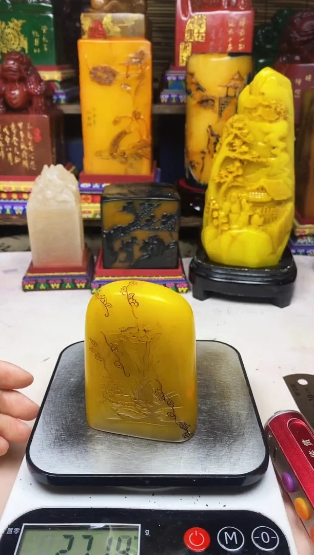 寿山石印石纯天然篆刻石料