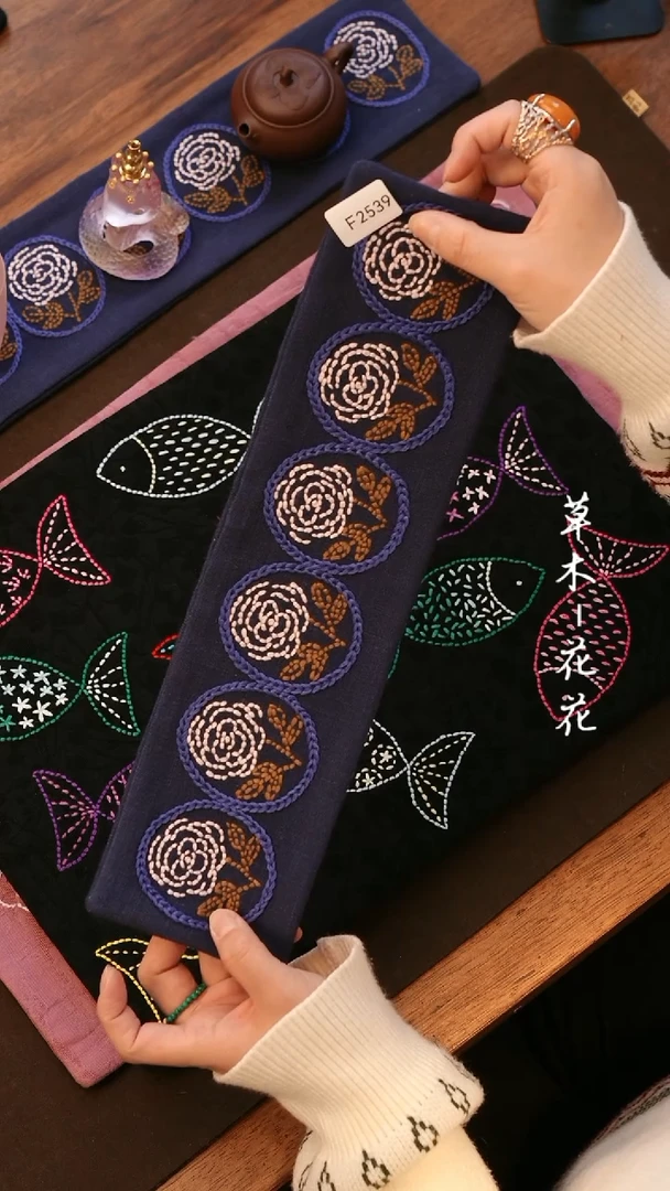 【闪购商品】F2539