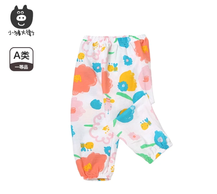小猪品牌儿童天丝麻防蚊裤宝宝薄款宽松