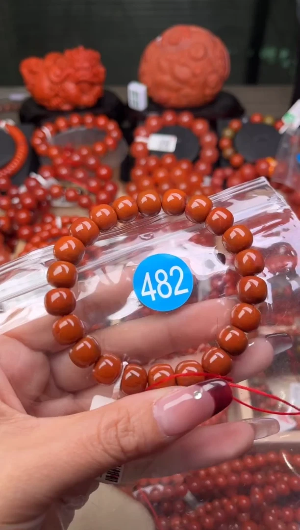 【闪购商品】南红玛瑙珠宝奇石未镶嵌482-10+