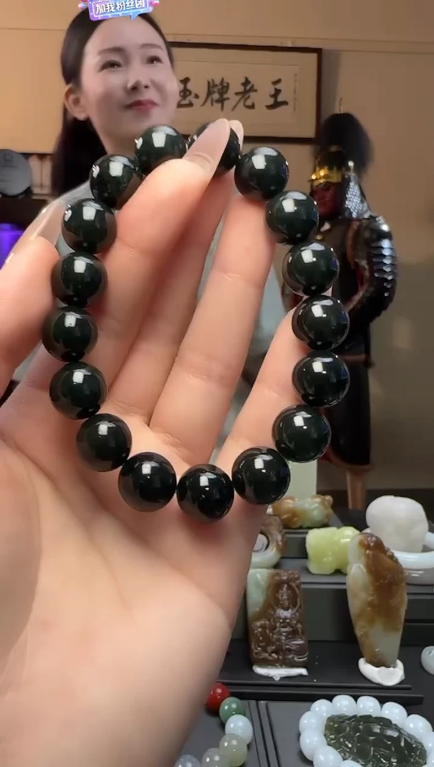 【闪购商品】和田玉青玉圆珠未镶嵌手串