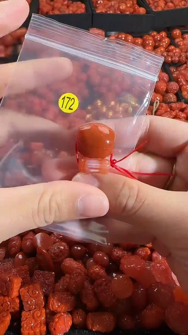 颈饰未镶嵌南红玛瑙1