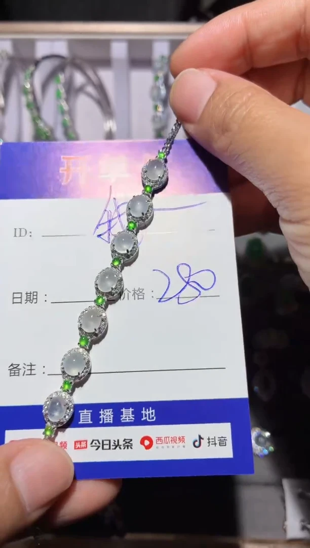 银S925镶嵌手链翡翠我****学我不想去上学