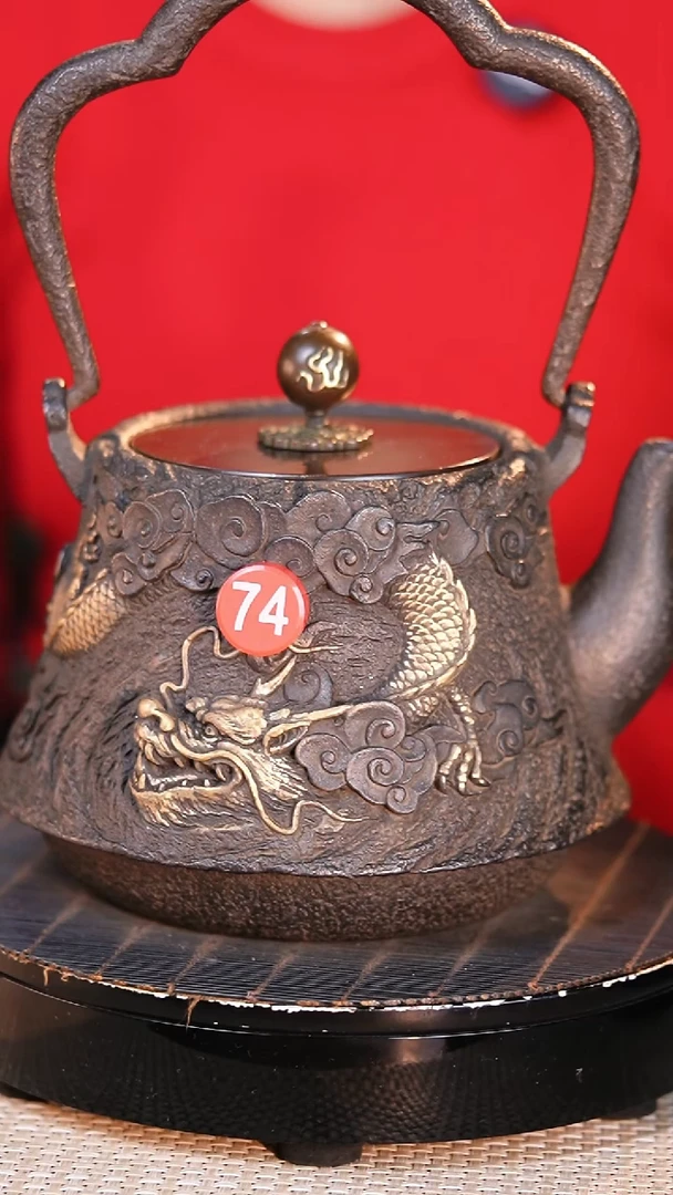铁壶专属链接煮茶煮水-红74