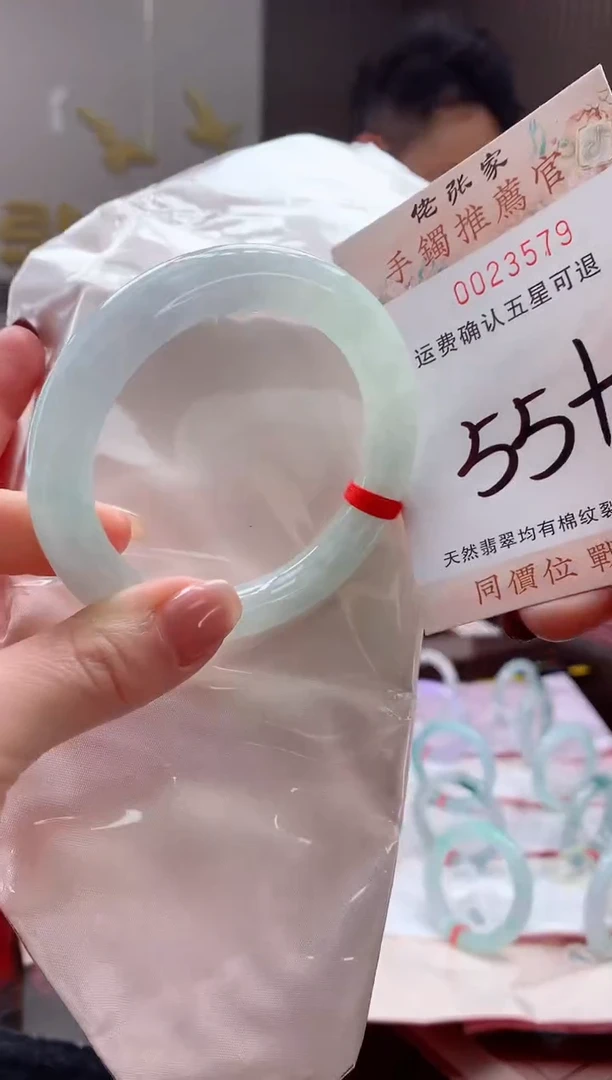 未镶嵌手镯翡翠天然缅甸A货翡翠