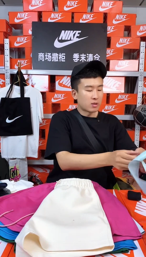 592编码 直播间过款 尺码