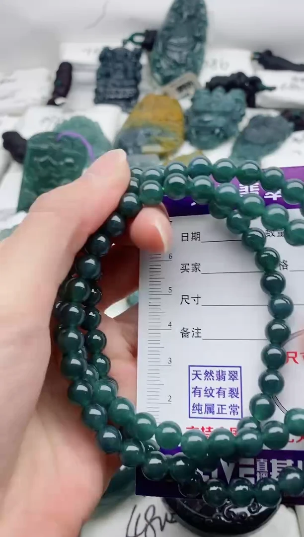颈饰未镶嵌翡翠8