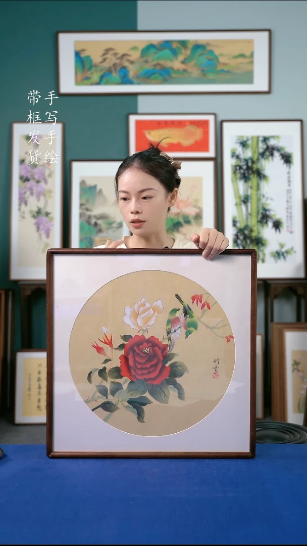 国画25  牡丹 52*52