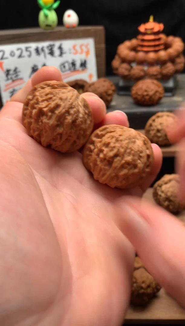 2号 38尺红皮磨盘全品无修