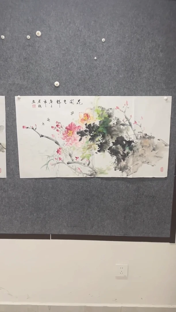 国画专属福利补贴00003-32