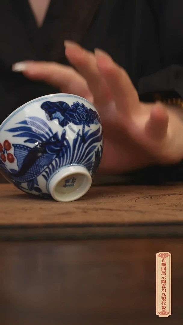 瓷片柴窑青花破价福利