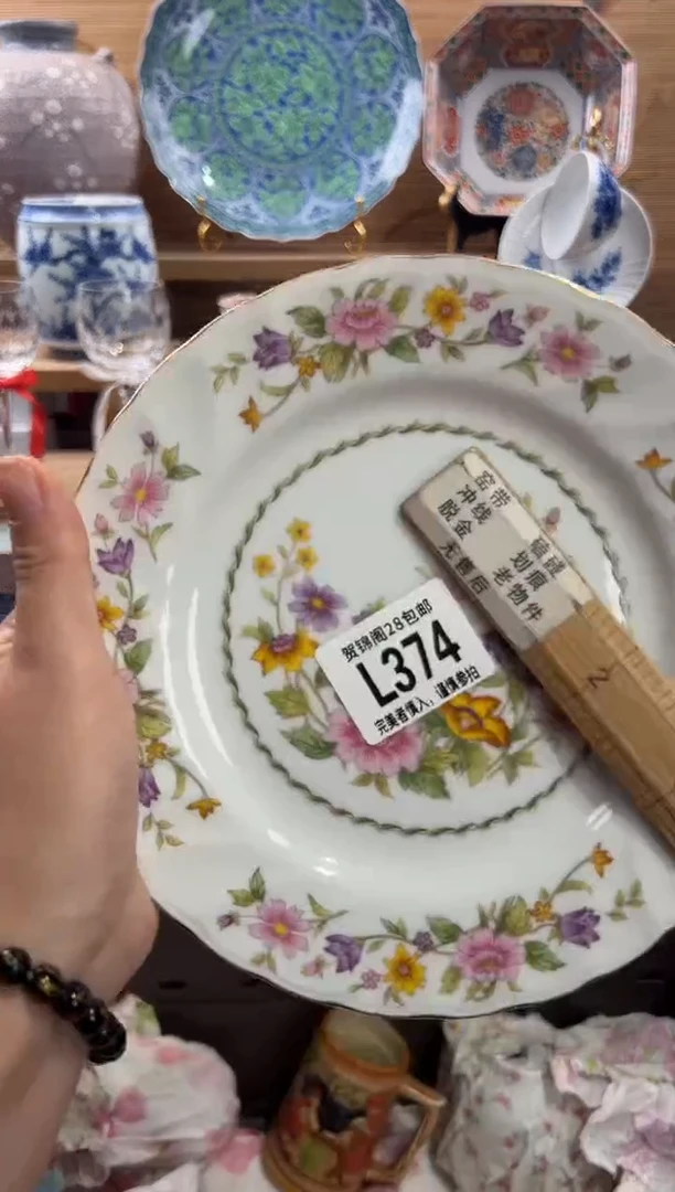 瓷片f****g      L374