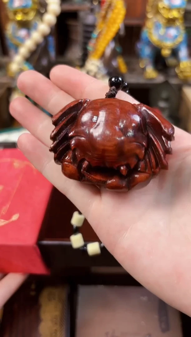 木----------------------