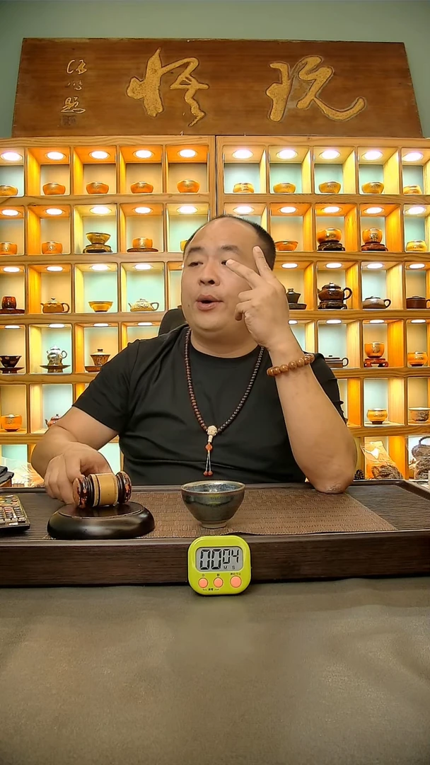 茶盏150.。。。。。。。