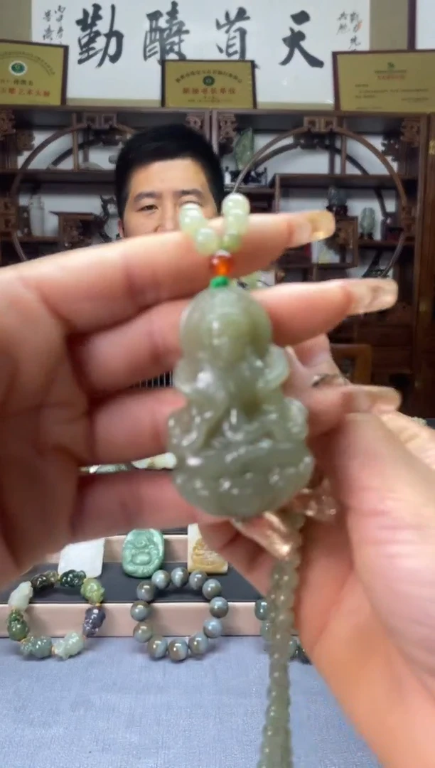 未镶嵌和田玉挂件1 带链子观音