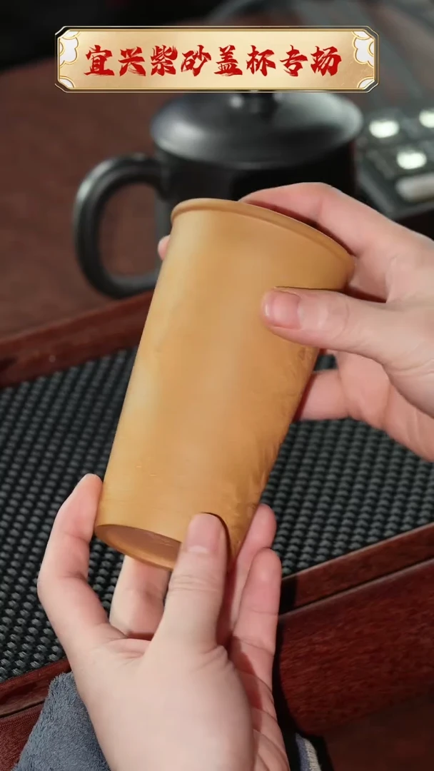 【闪购商品】紫砂茶杯段泥刻龙可乐杯@@ZR00718