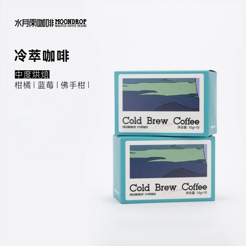 水月雨冷萃咖啡埃塞耶加雪菲精品咖啡豆美式醇厚现磨咖啡粉手冲