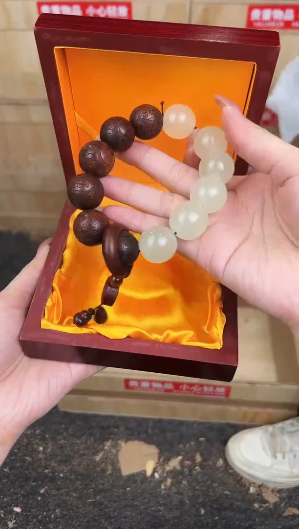 万家文玩阁海南黄花梨链接@@YS963