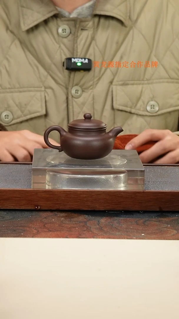 茶壶紫砂 小仿古 深井紫泥 100cc  内推孔