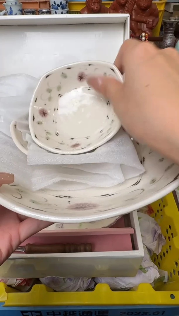 瓷片 全量 全量 全量