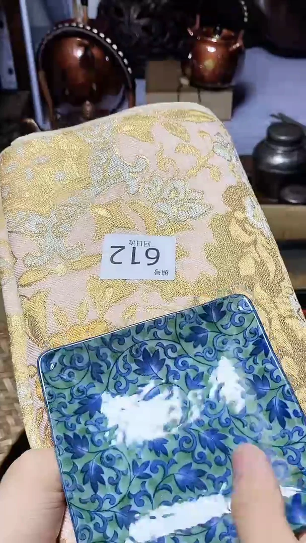 【闪购商品】1瓷器瓷器瓷器瓷器