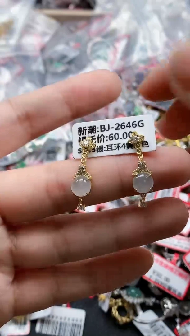 银S925镶嵌戒指翡翠天然A货缅甸翡翠