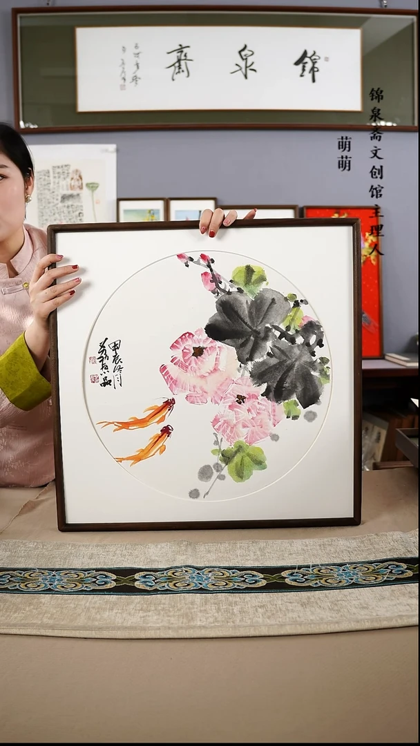 【闪购商品】国画52*52张伟老师国画带框手绘作品
