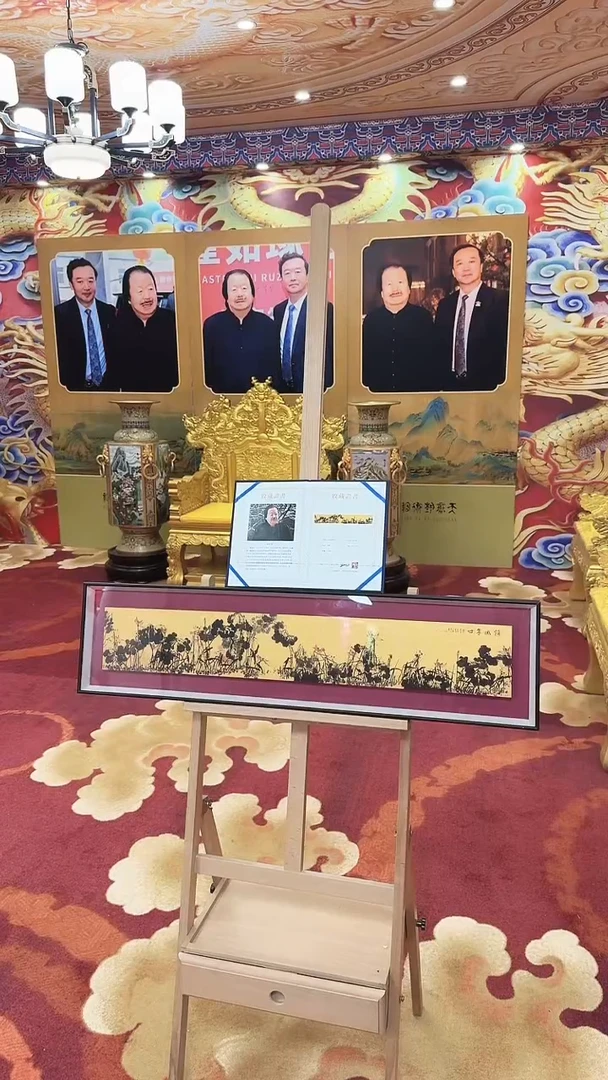 【闪购商品】书法崔先生 荷风盛世带框 版画