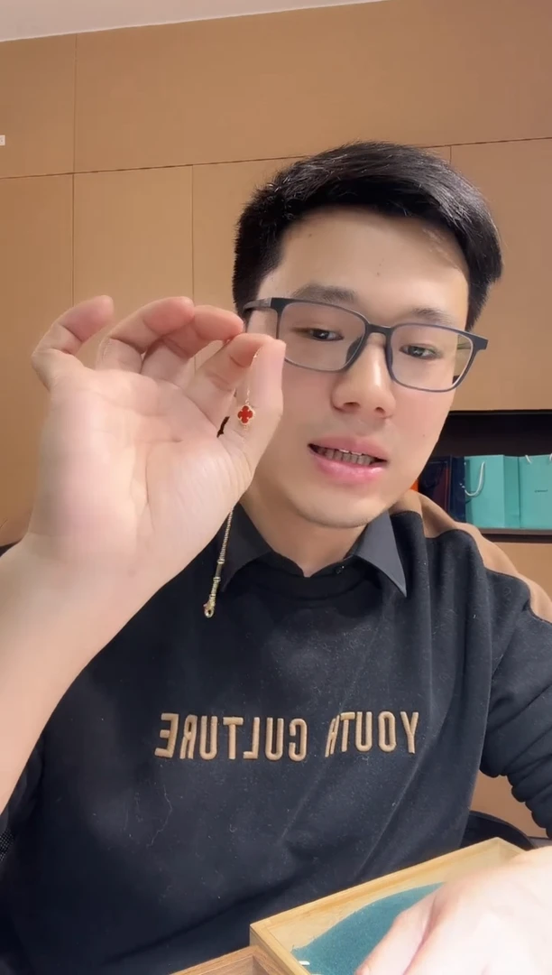 【闪购商品】玛瑙/玉髓手链18K金镶嵌红色k黄，小号单花手链GHJ