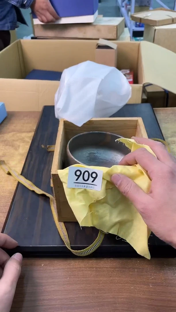 【闪购商品】啊啊啊啊啊啊啊啊909
