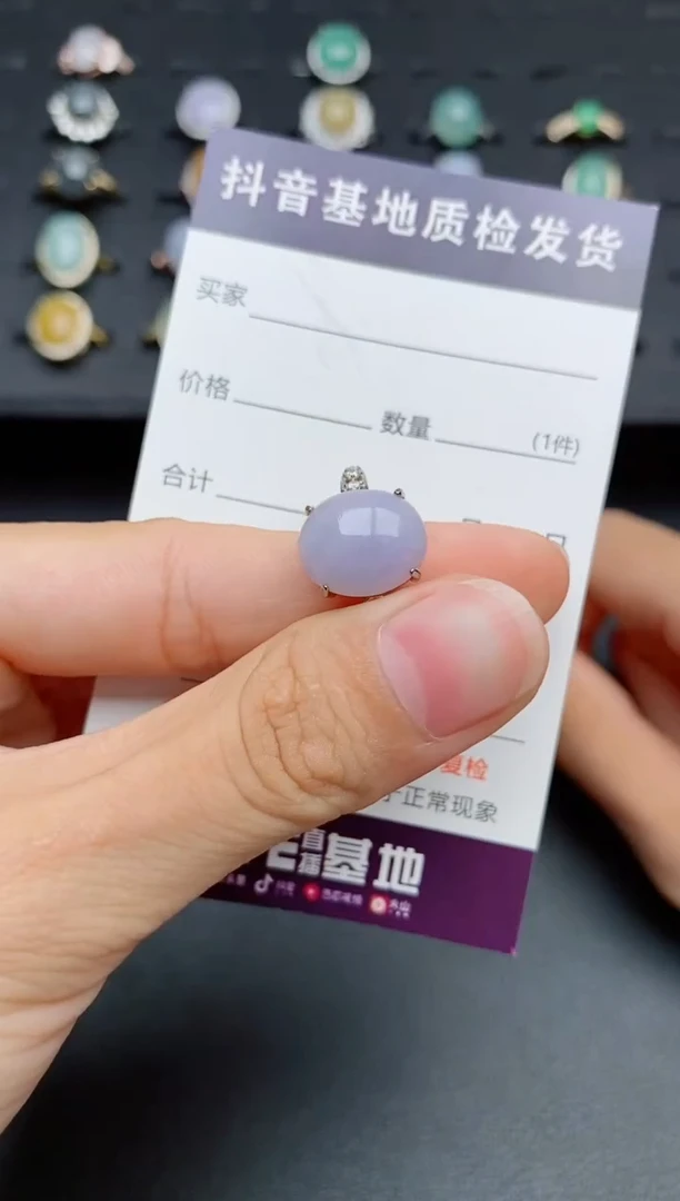 银S925镶嵌戒指翡翠1