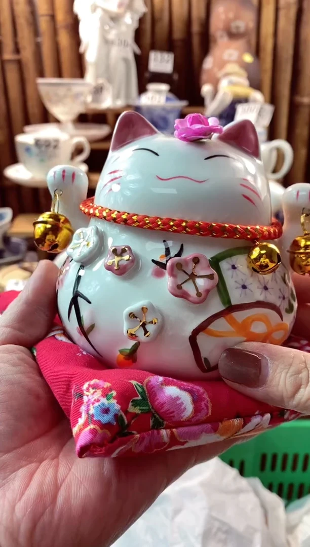 【闪购商品】瓷片开心快乐呀啊啊啊啊