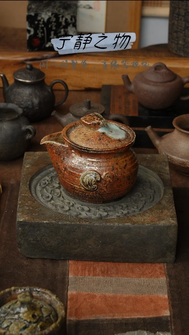 【闪购商品】柴烧宝瓶  不退不换