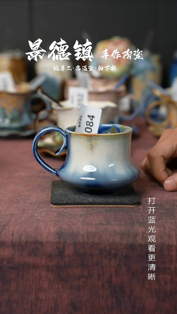 原创景德镇手工高温陶瓷084